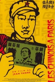 Poster Chinese In Paris 1974