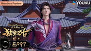 Episode 97