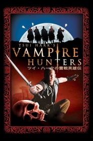 The Era of Vampires постер