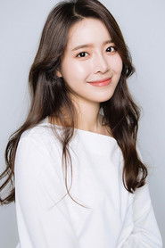 Jung Shin-hye as Oh Se Hee [Se Gi's sister]