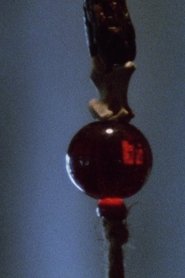 Poster Pan 1 1974