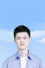 刘昊（北京林业大学） as 选手