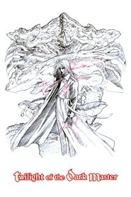 Poster Twilight of the Dark Master 1997