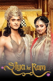 Siya Ke Ram