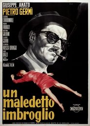 Meurtre à l’italienne (1959) Meurtre à l’italienne (1959)