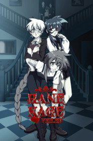 HaneKage: Veiled
