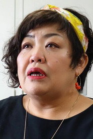 Photo de 喜舎場泉, qui joue patient 1 dans かなさんどー