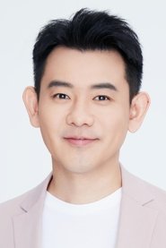 李响