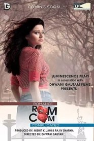 Poster Romance Complicated 2016