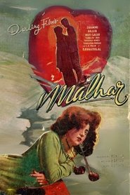 Poster Malhar 1951