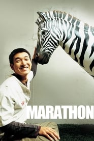 Marathon poster