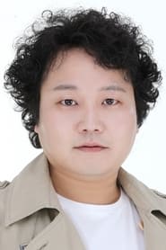 Kwon Oh-kyung as Cook