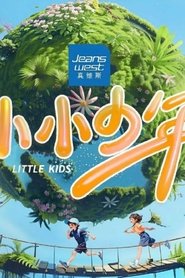 MongoDB.Entities.FuzzyString