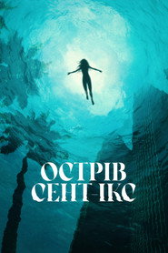 Острів Сент-Ікс постер