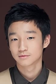 Kim Woo-seok as Se Gap [Young]