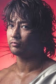Image of Shota Umino