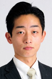 Naoki Otada photo 2