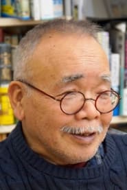 Masao Maruyama as Self - Film Producer