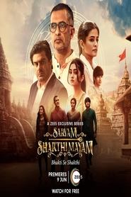 Sarvam Shakthi Mayam 2023 Hindi Season 1 Complete