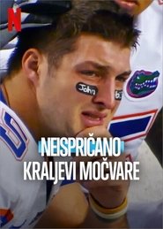 Neispričano: Kraljevi močvare