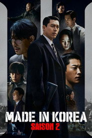 Made in Korea Season 2 22