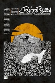Poster The Legend Of Nanuk Mountain 2023