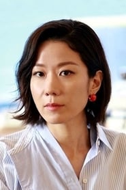 Jeon Hye-jin as Self