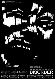 Poster Disorder 2009