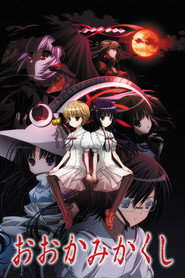 Okamikakushi: Masque of the Wolf постер