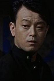 Tani / Police