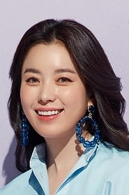 Han Hyo-joo