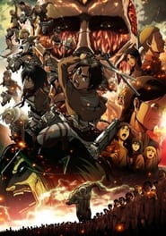 Attack on Titan: Crimson Bow and Arrow постер