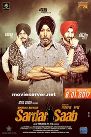 Sardar saab (2016)