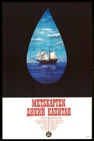 Metskapten (1972)