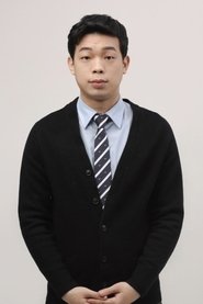 Kyung Ki-hyun as [Suspect]