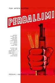 Poster Përballimi