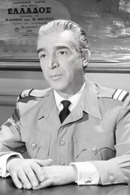Takis Hristoforidis photo 5