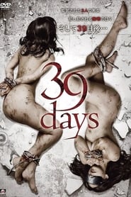 Poster 39 Days