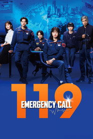 119 Emergency Call (2025)