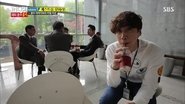 Happy Kwang Soo Day!