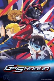 GoShogun (1981)