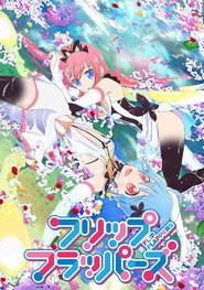 Flip Flappers постер