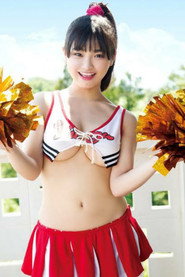 Image of Saya Kataoka