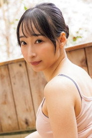 Kurea Hasumi