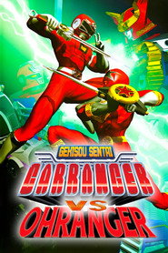 Gekisou Sentai Carranger vs Ohranger