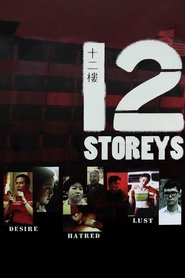 Poster 12 Storeys 1997