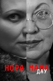 Poster DAU. Nora Mother