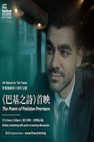 The Poem of Pakistan poszter