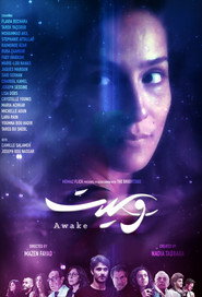 Awake poster