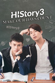 HIStory3: Make Our Days Count poster